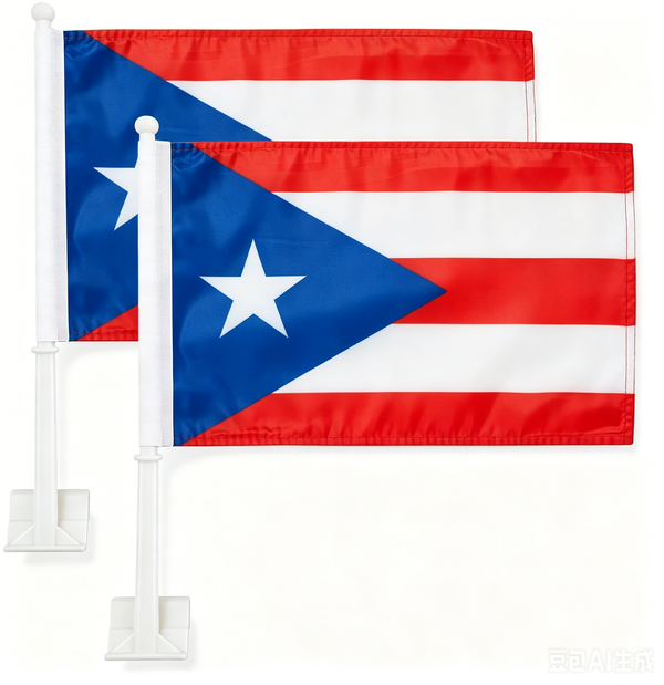 Puerto Rico Flag Car Window Flag of Puerto Rico 11X18Inch(28x46cm) 100% Polyester, Strong White Flagpole