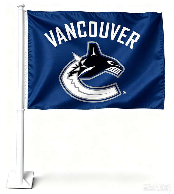 2 Pack Car Window Flags of  NHL Vancouver Canucks 11X18 Inch(28x46cm) 100% Polyester, Strong White Flagpole
