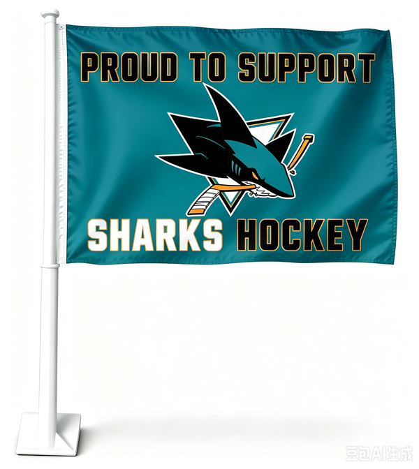 2 Pack Car Window Flags of  NHL San Jose Sharks 11X18 Inch(28x46cm) 100% Polyester, Strong White Flagpole