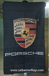 Vertical Porsche flag -3x5 ft