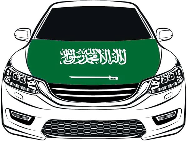 Kingdom of Saudi Arabia  Hood Cover Flag ,Engine Flag ,3.3X5ft/6X7FT, 100% Polyester Elastic Fabrics Can be Washed Suitable for large SUV and Pickup Trucks