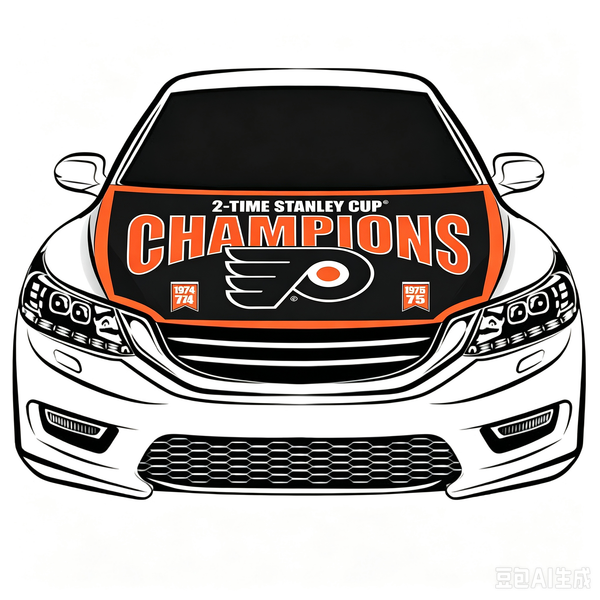 Philadelphia Flyers Car Hood Cover Flag ,NHL Philadelphia Flyers Engine Banner,4X5ft/6X7FT,100% Polyester Elastic Fabrics Can be Washed