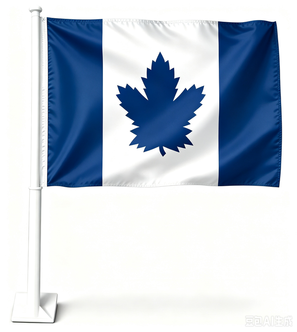 NHL  Toronto Maple Leafs Car Window Flag of Toronto Maple Leafs 11X18 Inch(28x46cm) 100% Polyester, Strong White Flagpole