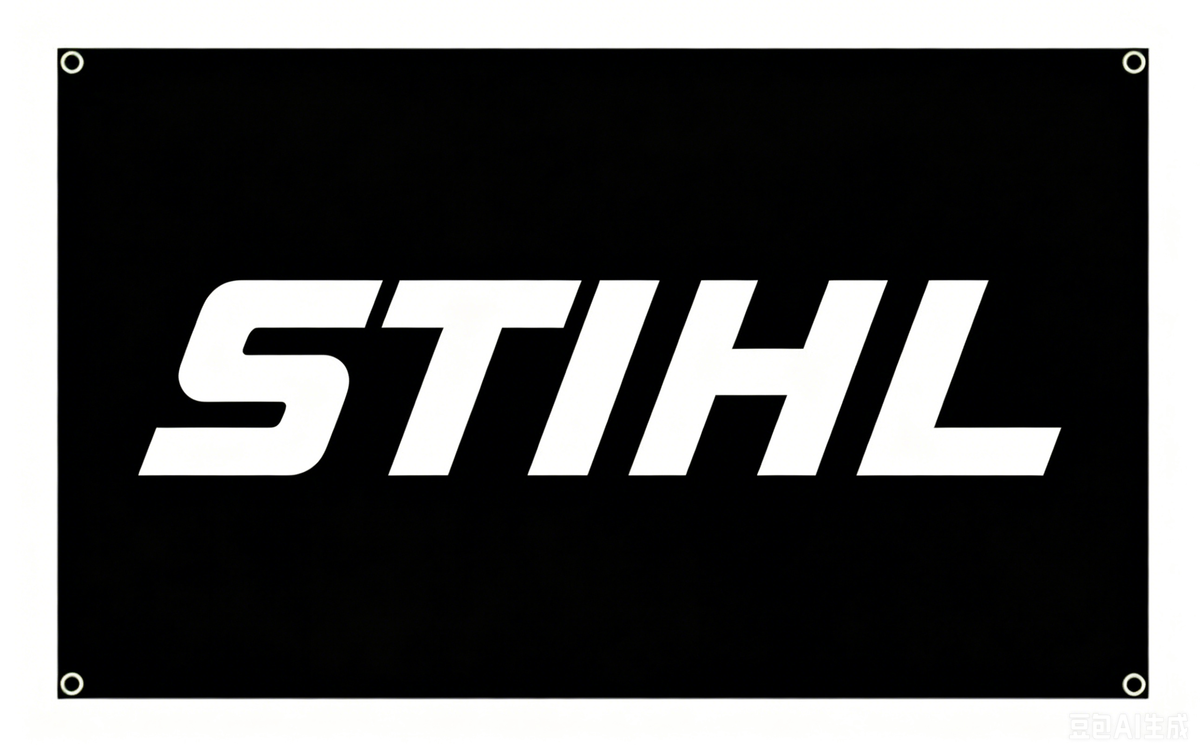 STIHL flag-3x5FT Banner-100% polyester-2 Metal Grommets-orange
