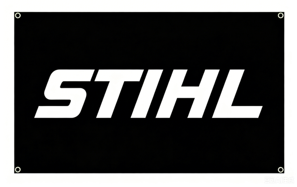STIHL flag-3x5FT Banner-100% polyester-2 Metal Grommets-orange