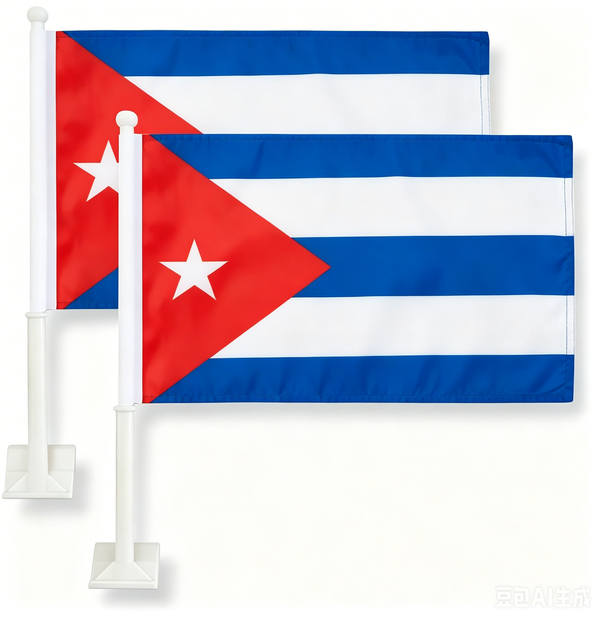 Cuban Flag Car Window Flag of Cuba 11X18 Inch(28x46cm) 100% Polyester, Strong White Flagpole