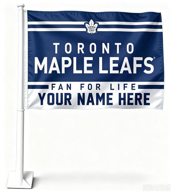 NHL  Toronto Maple Leafs Car Window Flag of Toronto Maple Leafs 11X18 Inch(28x46cm) 100% Polyester, Strong White Flagpole