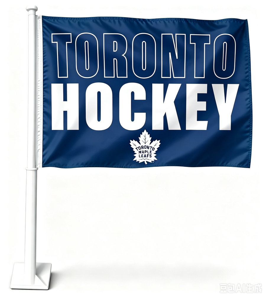 NHL  Toronto Maple Leafs Car Window Flag of Toronto Maple Leafs 11X18 Inch(28x46cm) 100% Polyester, Strong White Flagpole