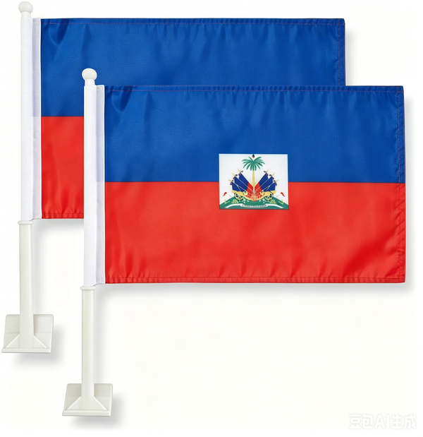 Haitian flag Car Window Flag of Haiti 11X18 Inch(28x46cm) 100% Polyester, Strong White Flagpole
