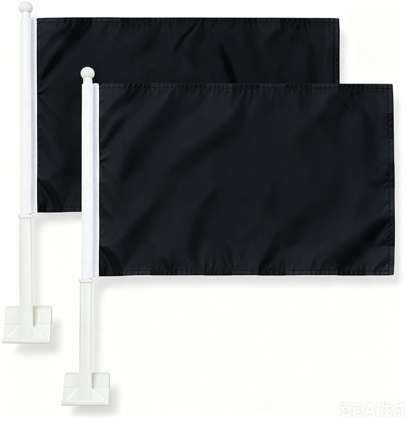 Color Black Flag Car Window Flag of Black Solid color flag 11X18 Inch(28x46cm) 100% Polyester, Strong White Flagpole