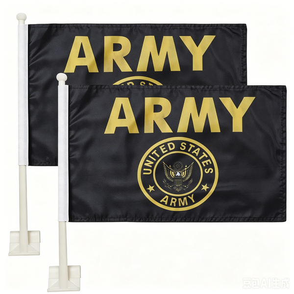 US Army Flag Car Window Flag of United States Army 11X18 Inch(28x46cm) 100% Polyester, Strong White Flagpole