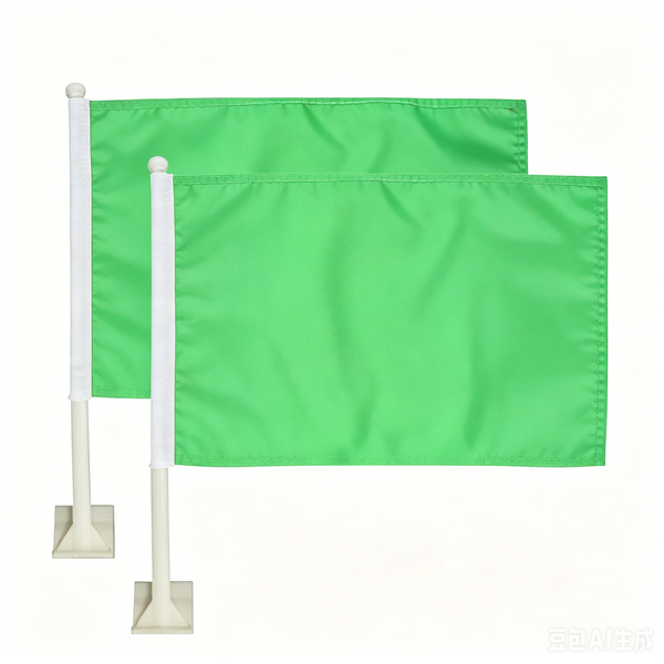 Pure Green Color flag Car Window Flag of Green 11X18 Inch(28x46cm) 100% Polyester, Strong White Flagpole