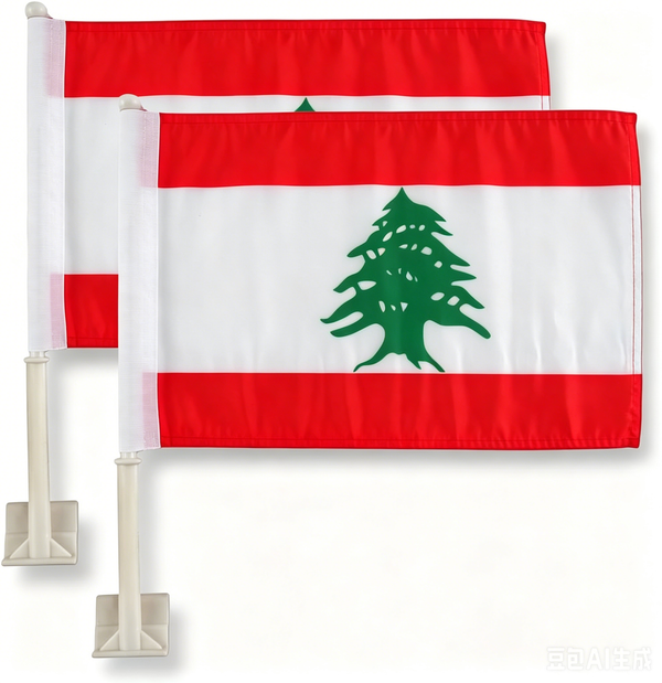Lebanese flag Car Window Flag of Lebanon 11X18 Inch(28x46cm) 100% Polyester, Strong White Flagpole