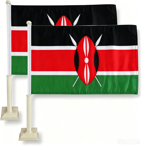 Car Window Flag of Kenya 11X18 Inch(28x46cm) 100% Polyester, Strong White Flagpole