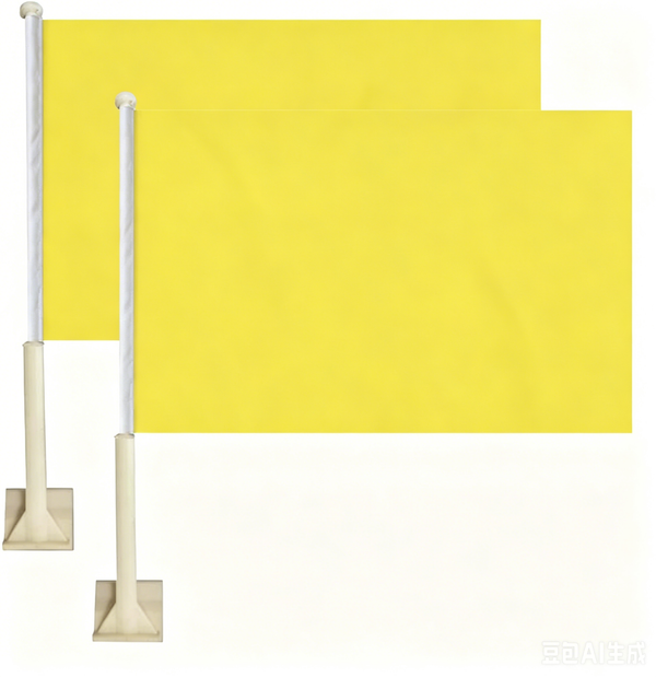 Yellow Color Flag Car Window Flag of Yellow 11X18 Inch(28x46cm) 100% Polyester, Pure yellow flag With Strong White Flagpole