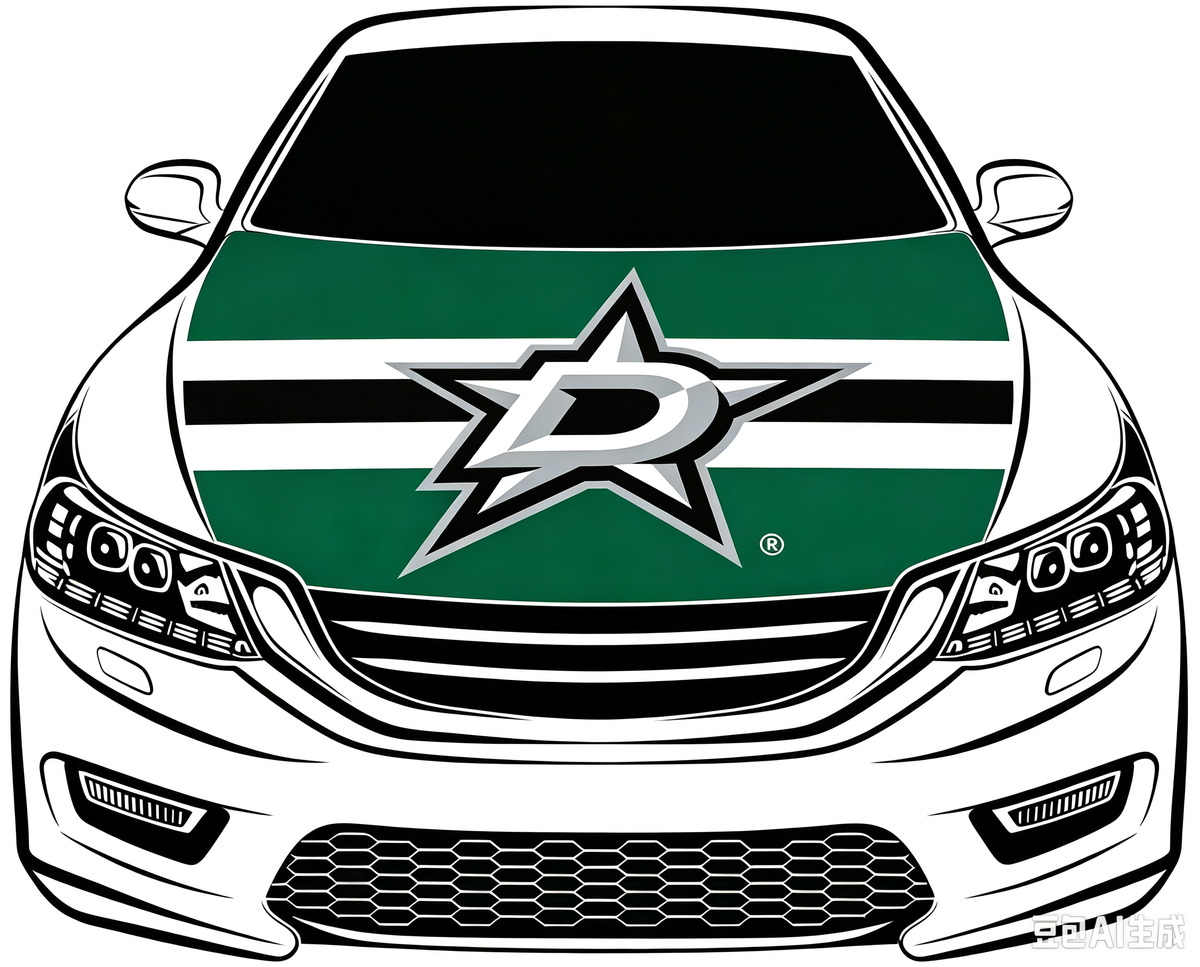 Los Dallas Stars Car Hood Cover Flag ,NHL Dallas Stars Engine Banner,4X5ft/6X7FT,100% Polyester Elastic Fabrics Can be Washed