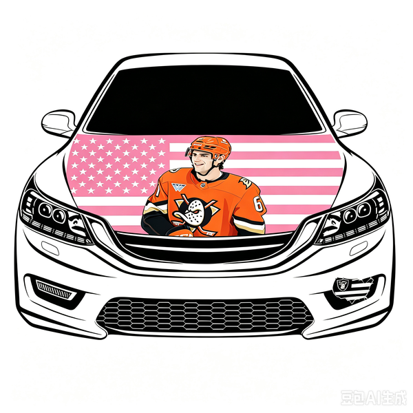 Anaheim Ducks Car Hood Cover Flag ,NHL Anaheim Ducks Engine Banner,4X5ft/6X7FT,100% Polyester Elastic Fabrics Can be Washed