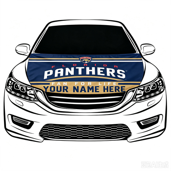 NHL Florida Panthers Car Hood Cover Flag ,  Florida Panthers Engine Banner,4X5ft/6X7FT,100% Polyester Elastic Fabrics Can be Washed