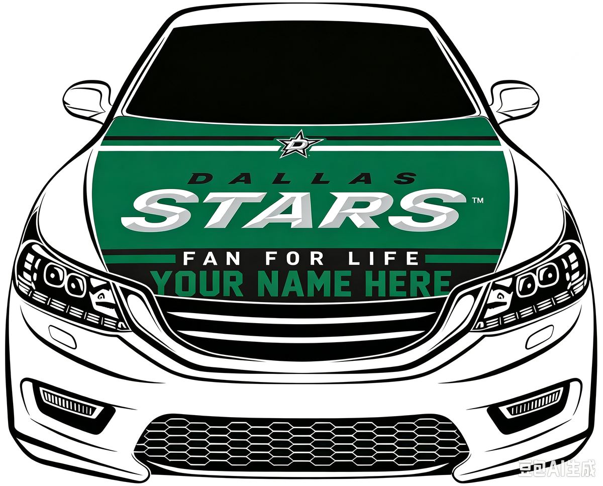 Los Dallas Stars Car Hood Cover Flag ,NHL Dallas Stars Engine Banner,4X5ft/6X7FT,100% Polyester Elastic Fabrics Can be Washed