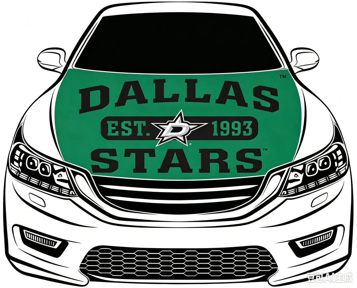 Los Dallas Stars Car Hood Cover Flag ,NHL Dallas Stars Engine Banner,4X5ft/6X7FT,100% Polyester Elastic Fabrics Can be Washed
