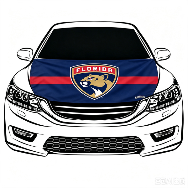 NHL Florida Panthers Car Hood Cover Flag ,  Florida Panthers Engine Banner,4X5ft/6X7FT,100% Polyester Elastic Fabrics Can be Washed