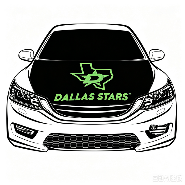 Los Dallas Stars Car Hood Cover Flag ,NHL Dallas Stars Engine Banner,4X5ft/6X7FT,100% Polyester Elastic Fabrics Can be Washed