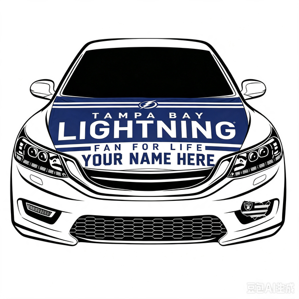 NHL Tampa Bay Lightning Car Hood Cover Flag , Tampa Bay Lightning Engine Banner,4X5ft/6X7FT,100% Polyester Elastic Fabrics Can be Washed