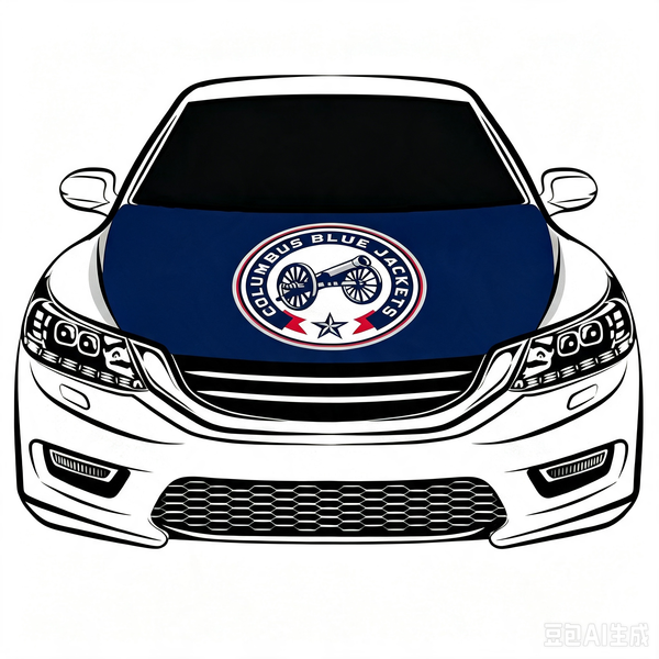 NHL Columbus Blue Jackets Car Hood Cover Flag ,  Columbus Blue Jackets Engine Banner,4X5ft/6X7FT,100% Polyester Elastic Fabrics Can be Washed