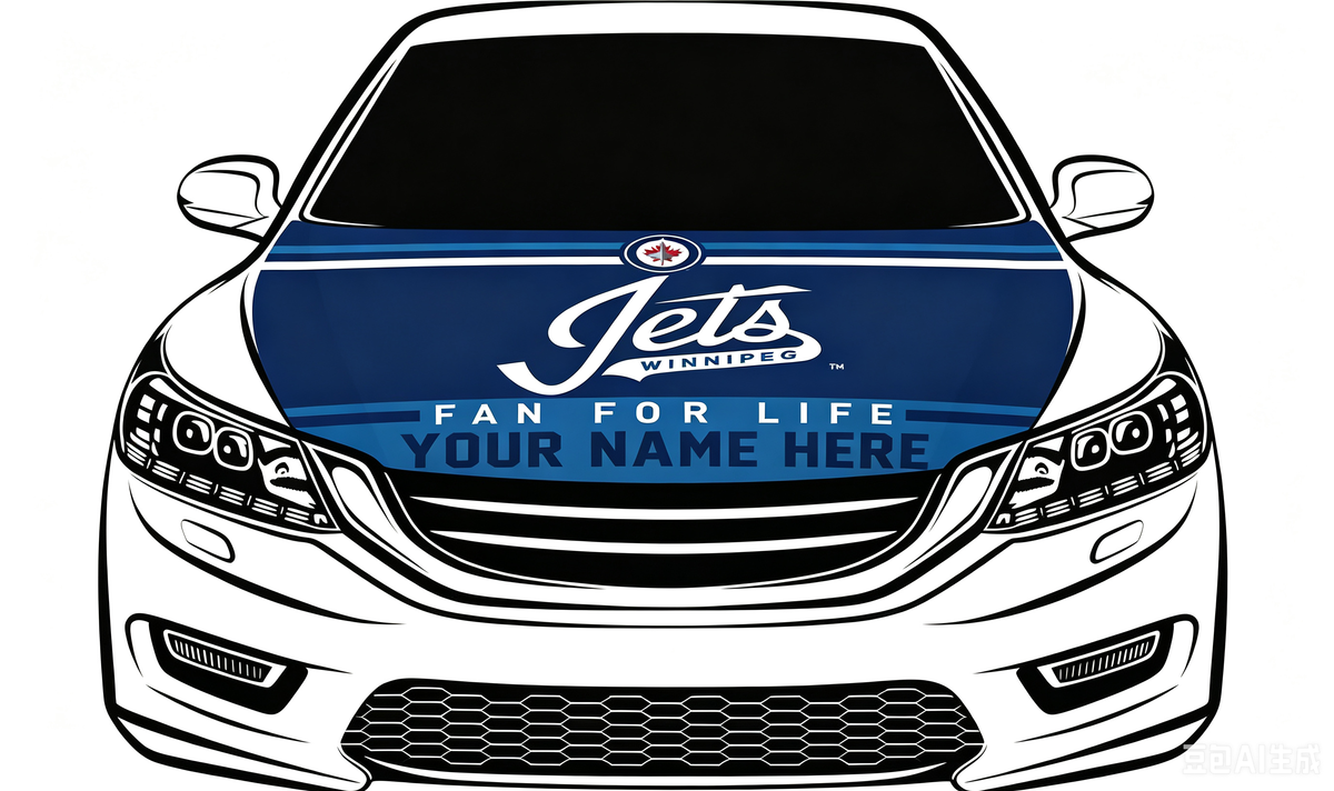 NHL Winnipeg Jets Car Hood Cover Flag ,  Winnipeg Jets Engine Banner,4X5ft/6X7FT,100% Polyester Elastic Fabrics Can be Washed
