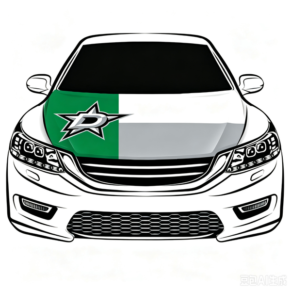 Los Dallas Stars Car Hood Cover Flag ,NHL Dallas Stars Engine Banner,4X5ft/6X7FT,100% Polyester Elastic Fabrics Can be Washed