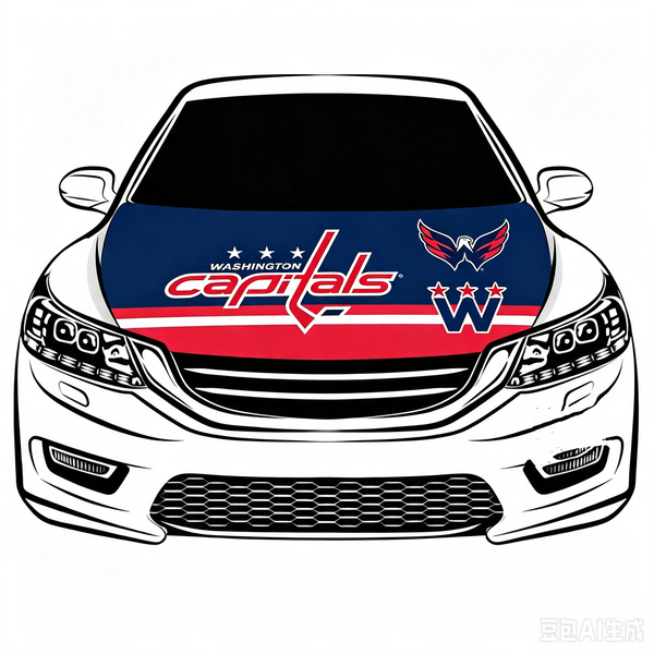 Washington Capitals Car Hood Cover Flag , NHL Washington Capitals Engine Banner,4X5ft/6X7FT,100% Polyester Elastic Fabrics Can be Washed