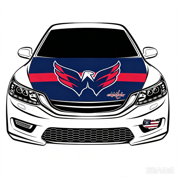 Washington Capitals Car Hood Cover Flag , NHL Washington Capitals Engine Banner,4X5ft/6X7FT,100% Polyester Elastic Fabrics Can be Washed