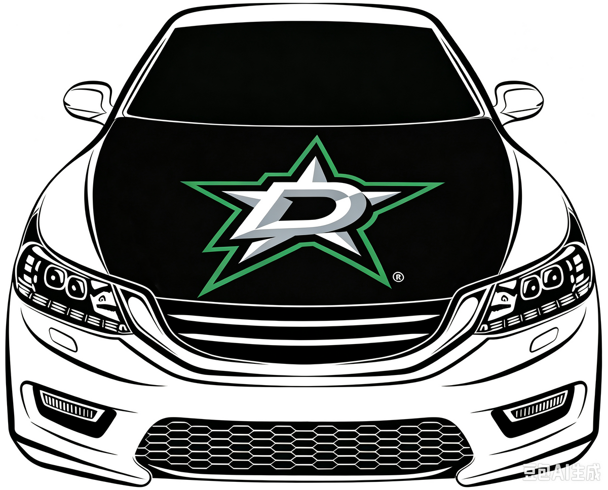 Los Dallas Stars Car Hood Cover Flag ,NHL Dallas Stars Engine Banner,4X5ft/6X7FT,100% Polyester Elastic Fabrics Can be Washed