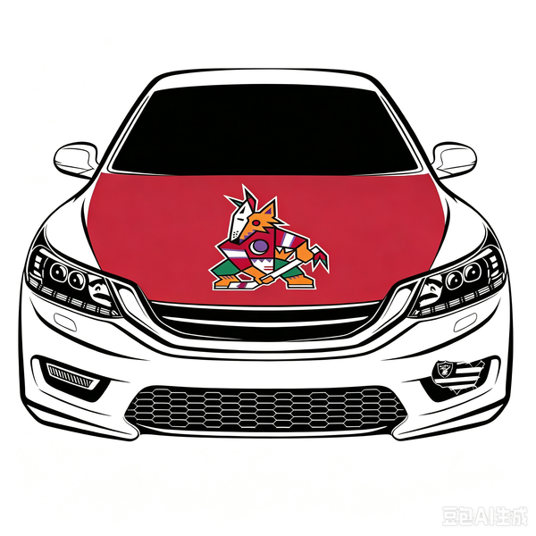Arizona Coyotes Car Hood Cover Flag ,NHL Arizona Coyotes Engine Banner,4X5ft/6X7FT,100% Polyester Elastic Fabrics Can be Washed