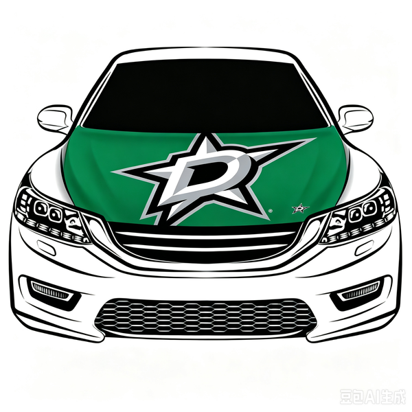 Los Dallas Stars Car Hood Cover Flag ,NHL Dallas Stars Engine Banner,4X5ft/6X7FT,100% Polyester Elastic Fabrics Can be Washed