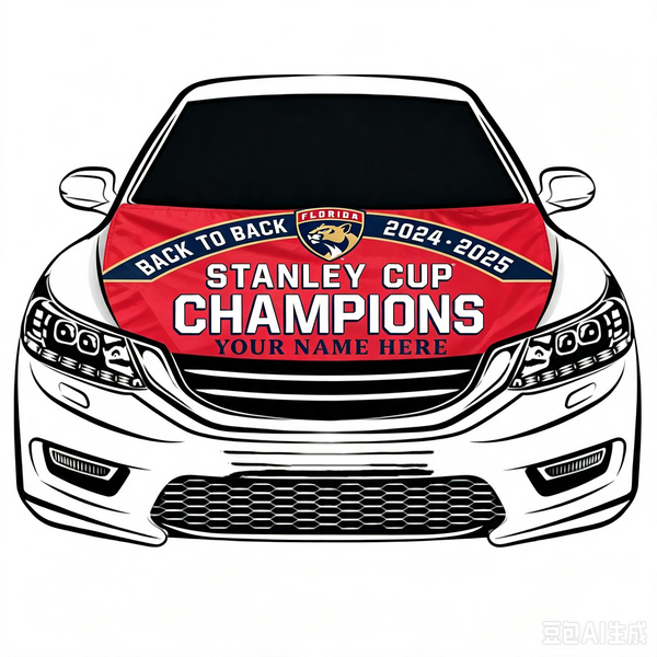 NHL Florida Panthers Car Hood Cover Flag ,  Florida Panthers Engine Banner,4X5ft/6X7FT,100% Polyester Elastic Fabrics Can be Washed