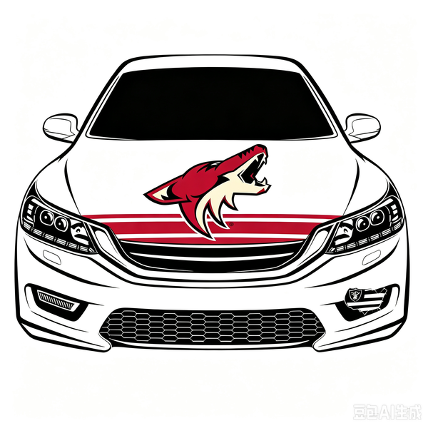 Arizona Coyotes Car Hood Cover Flag ,NHL Arizona Coyotes Engine Banner,4X5ft/6X7FT,100% Polyester Elastic Fabrics Can be Washed