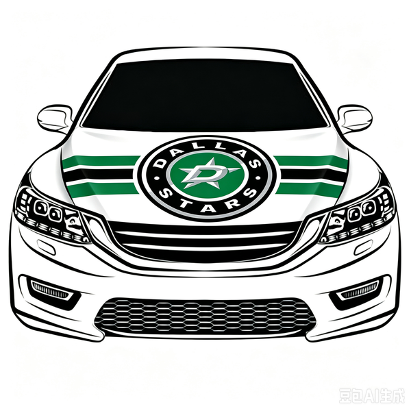 Los Dallas Stars Car Hood Cover Flag ,NHL Dallas Stars Engine Banner,4X5ft/6X7FT,100% Polyester Elastic Fabrics Can be Washed