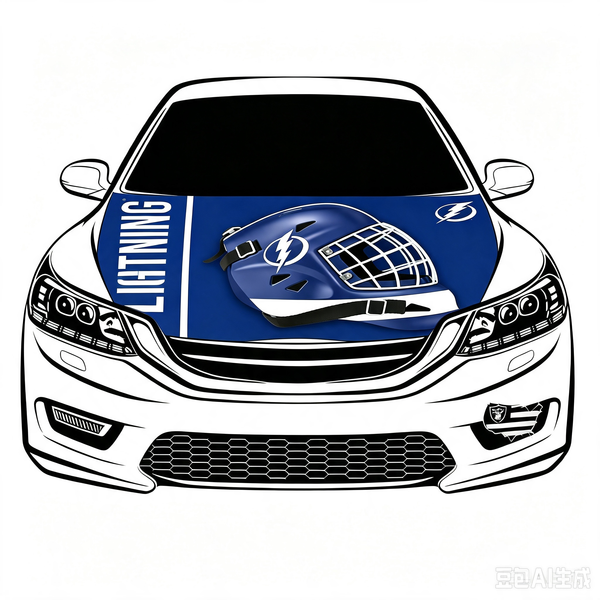NHL Tampa Bay Lightning Car Hood Cover Flag , Tampa Bay Lightning Engine Banner,4X5ft/6X7FT,100% Polyester Elastic Fabrics Can be Washed