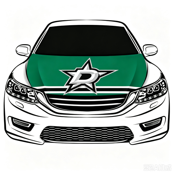 Los Dallas Stars Car Hood Cover Flag ,NHL Dallas Stars Engine Banner,4X5ft/6X7FT,100% Polyester Elastic Fabrics Can be Washed