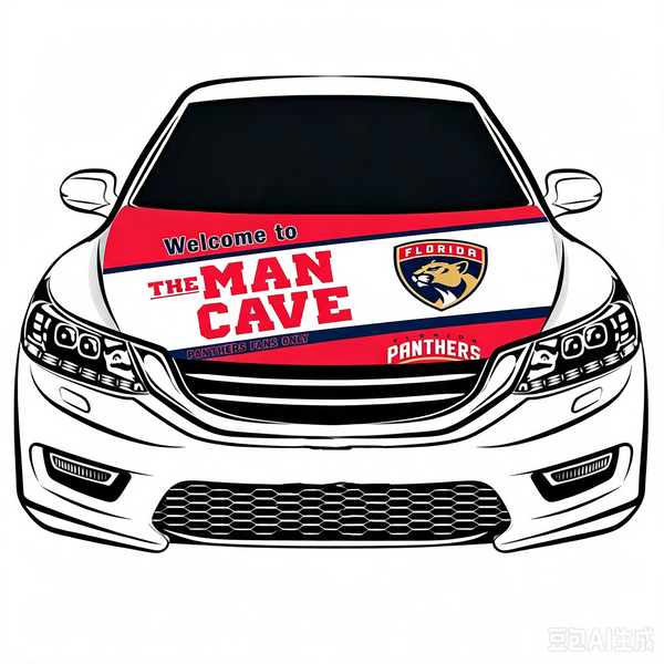 NHL Florida Panthers Car Hood Cover Flag ,  Florida Panthers Engine Banner,4X5ft/6X7FT,100% Polyester Elastic Fabrics Can be Washed