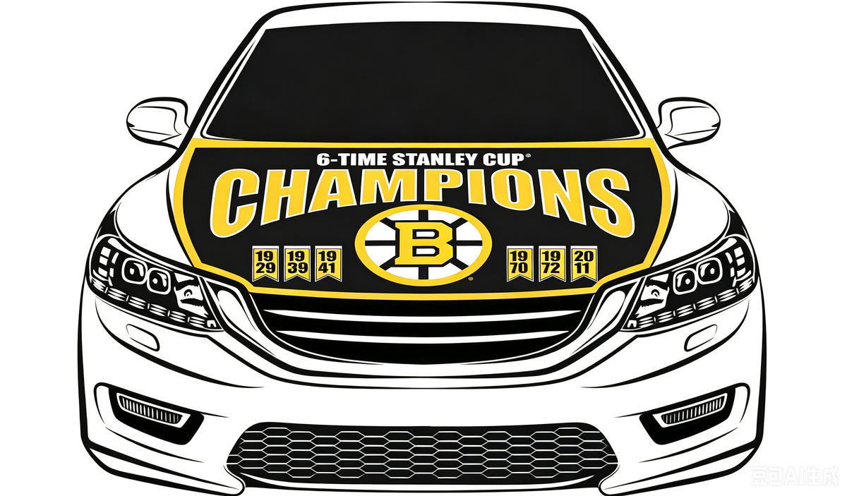 NHL Boston Bruins Car Hood Cover Flag ,NHL Bruins Engine Banner,4X5ft/6X7FT,100% Polyester Elastic Fabrics Can be Washed