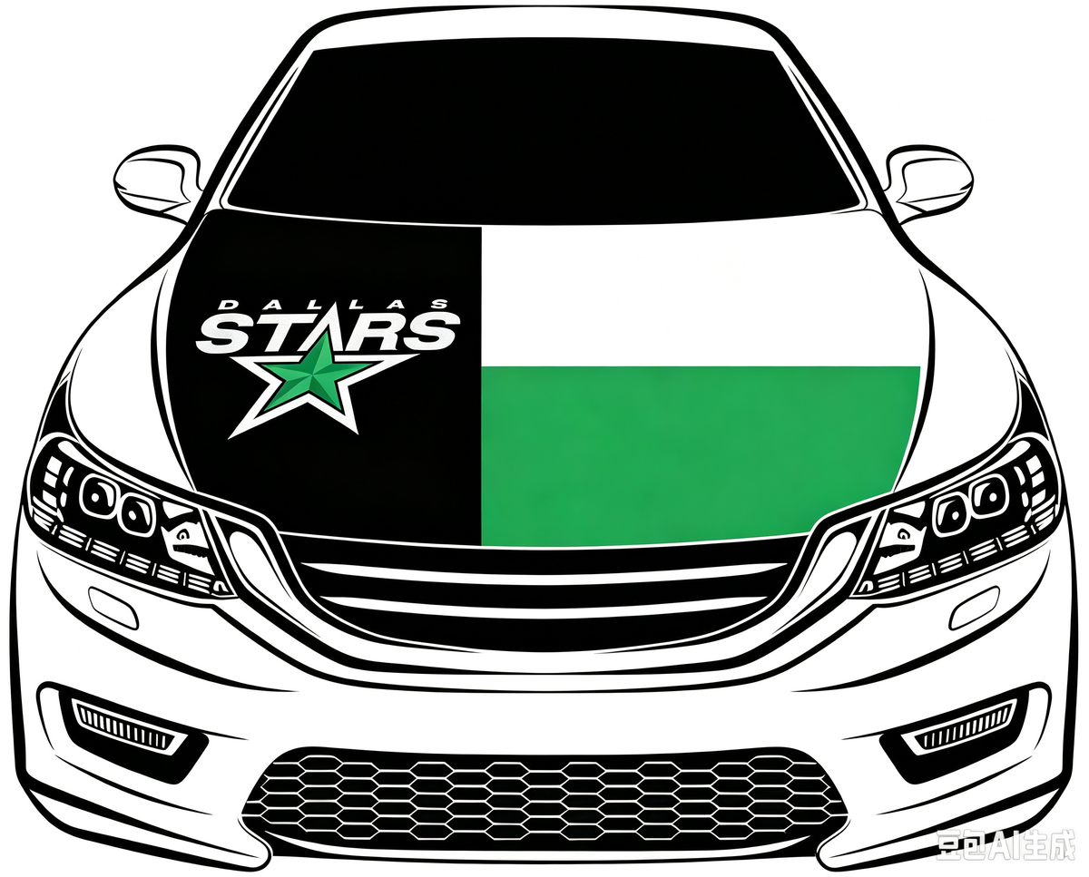 Los Dallas Stars Car Hood Cover Flag ,NHL Dallas Stars Engine Banner,4X5ft/6X7FT,100% Polyester Elastic Fabrics Can be Washed