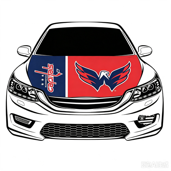 Washington Capitals Car Hood Cover Flag , NHL Washington Capitals Engine Banner,4X5ft/6X7FT,100% Polyester Elastic Fabrics Can be Washed