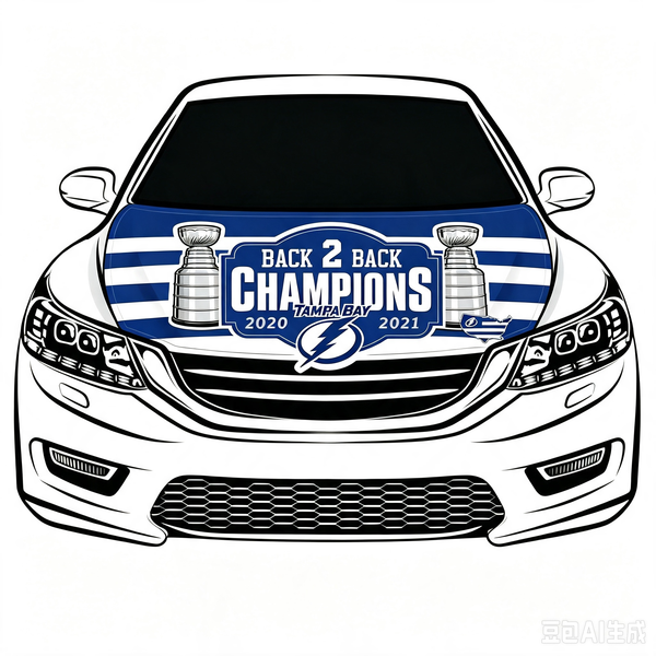 NHL Tampa Bay Lightning Car Hood Cover Flag , Tampa Bay Lightning Engine Banner,4X5ft/6X7FT,100% Polyester Elastic Fabrics Can be Washed