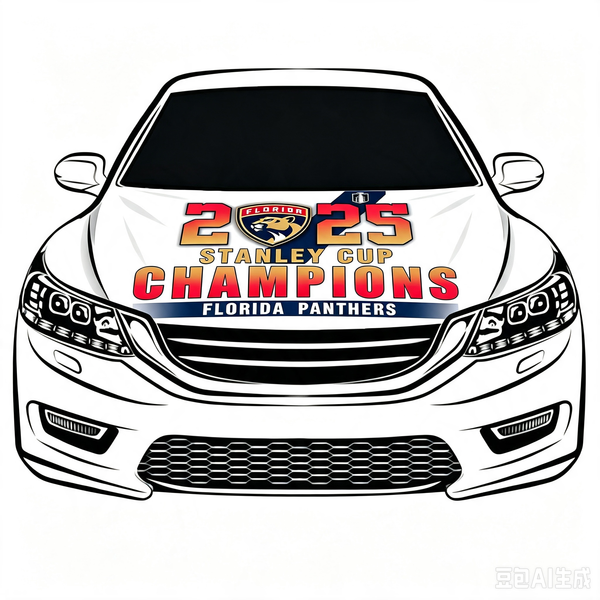 NHL Florida Panthers Car Hood Cover Flag ,  Florida Panthers Engine Banner,4X5ft/6X7FT,100% Polyester Elastic Fabrics Can be Washed