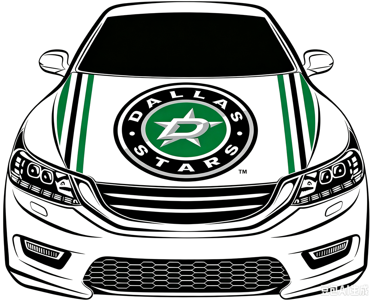 Los Dallas Stars Car Hood Cover Flag ,NHL Dallas Stars Engine Banner,4X5ft/6X7FT,100% Polyester Elastic Fabrics Can be Washed