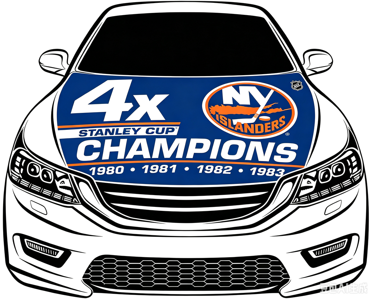 New York lslanders Car Hood Cover Flag ,NHL NY lslanders Engine Banner,4X5ft/6X7FT,100% Polyester Elastic Fabrics Can be Washed