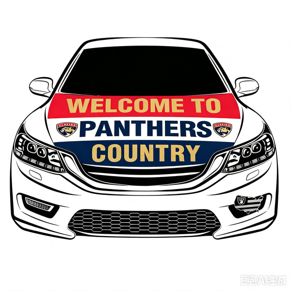 NHL Florida Panthers Car Hood Cover Flag ,  Florida Panthers Engine Banner,4X5ft/6X7FT,100% Polyester Elastic Fabrics Can be Washed