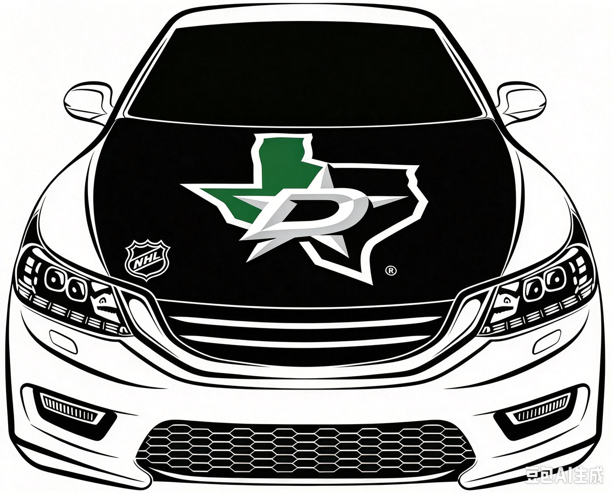 Los Dallas Stars Car Hood Cover Flag ,NHL Dallas Stars Engine Banner,4X5ft/6X7FT,100% Polyester Elastic Fabrics Can be Washed